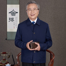 爷爷薄款 50岁6070中老年男装 衣服 爸爸春装 外套中年夹克男2019新款