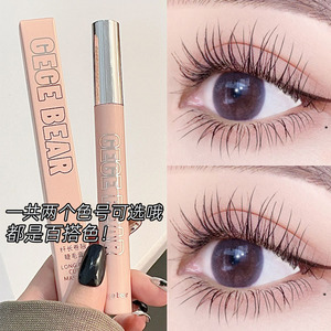 戈戈小熊Gegebear单头睫毛膏纤长防水卷翘细刷头加长持久不易晕染