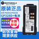 摩托罗拉P6600i对讲机电池XIR P6620i锂电池GP328D 8668i通用