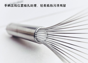 酷新怡 12寸304不锈钢超大手动打蛋器 厨房搅拌器 奶油打发工具
