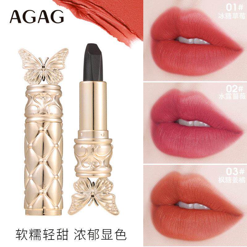 正品AGAG花飞蝶舞黑玫瑰口红滋润保湿持久不沾杯不易掉色唇膏防水