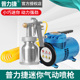 普力捷光触媒喷枪气泵喷漆枪带小型家用除甲醛喷雾器喷漆工具