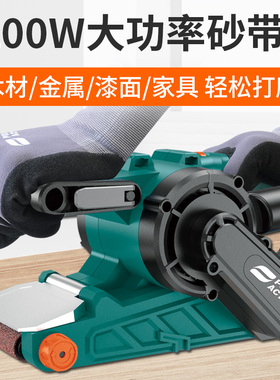 砂带机手提式砂光机坦克平面平板打磨机小型抛光机木工家用砂纸机