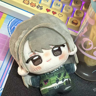 游戏周边三角洲行动麦晓雯10cm棉花娃娃毛绒公仔挂件印花玩偶礼物