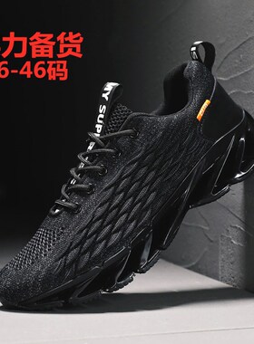 男士鞋运动跑步刀锋 large men's shoes casual sports running