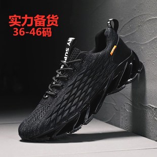 男士鞋运动跑步刀锋 large men's shoes casual sports running