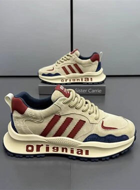 百搭男老爹鞋Sports shoes running Men's casual shoes sports