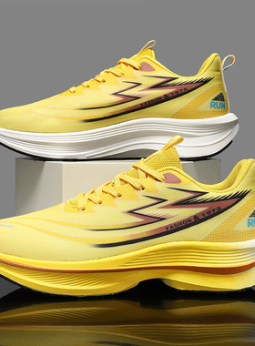 运动鞋休闲鞋跑步男鞋 Sports shoes casual shoes running shoes