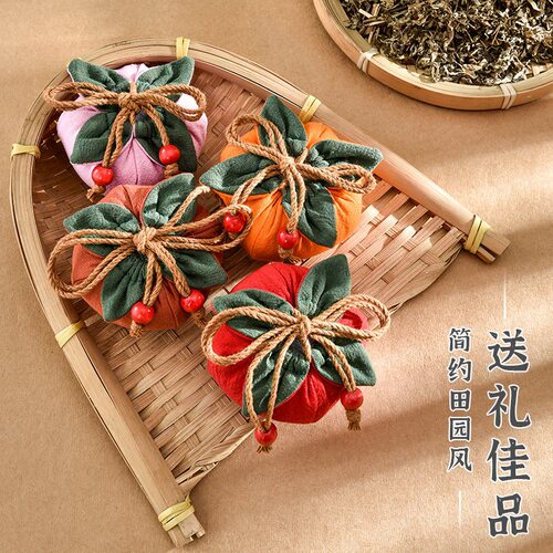 中秋节日小柿子香包柿柿如意香囊挂件伴手礼事事如意手工创意福袋