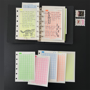 A7打孔内页 小方格 活页替芯Freezing原创手账 荧光