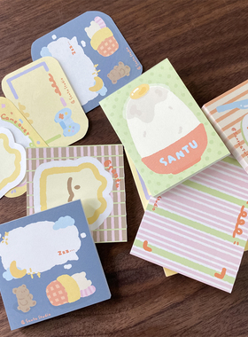 桑兔兔桑【友友圈便签本】原创手帐记事无粘性格子可撕小本子可爱