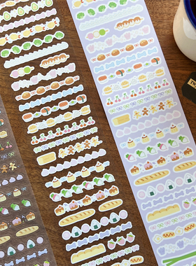 桑兔兔桑【花边妙妙屋-切膜贴纸卷】胶带贴纸卷原创手帐和纸双透