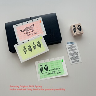 Freezing原创【金钱豹、郁金香、大嘎】木质手帐印章复古海绵英文