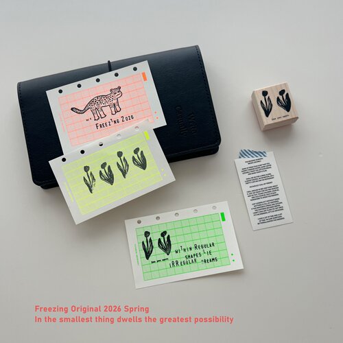 Freezing原创木质复古英文印章