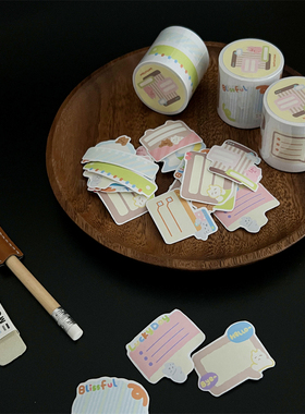 桑兔兔桑【随便贴贴】书写纸胶带贴纸卷原创手帐和纸双透