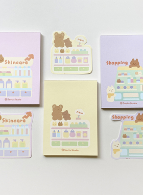 桑兔兔桑【橱窗便签本】原创手帐小方砖格子可撕小本子可爱记事