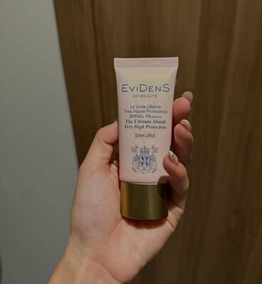 现货！EVIDENS DE BEAUTE/伊菲丹氧气防晒50ml