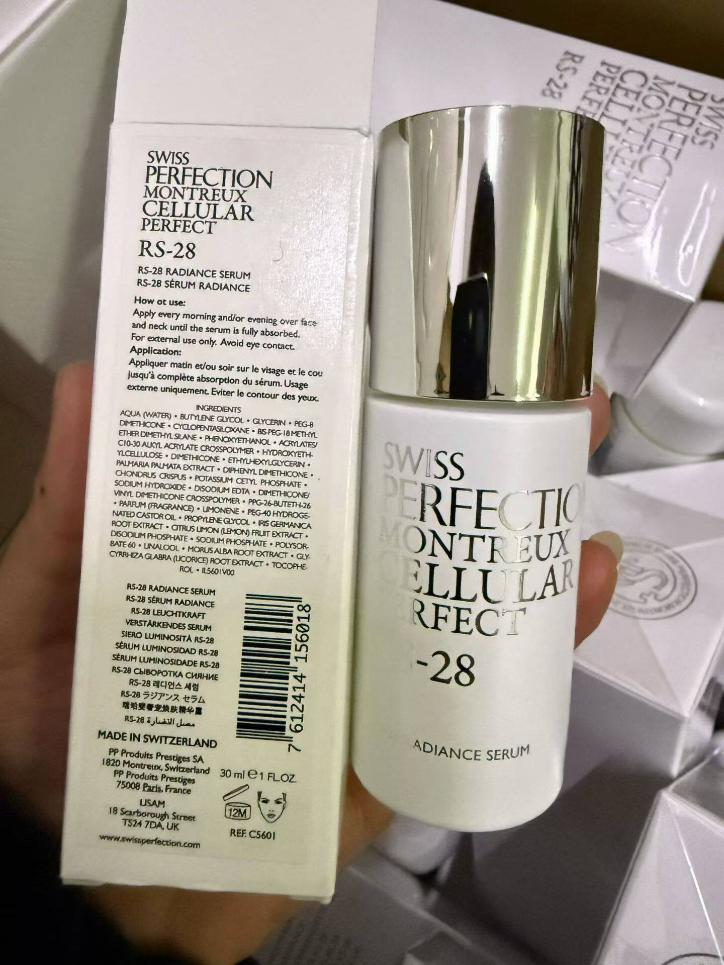现货!柏菲妮牛奶仔RS-28抗黑斑精华30ml简装