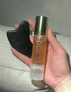 现货!法国采购Eisenberg/伊诗贝格轮廓紧致精华露v脸精华50ml