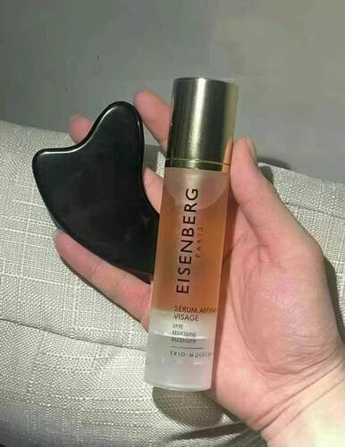 现货！法国采购Eisenberg/伊诗贝格轮廓紧致精华露v脸精华50ml