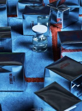 现货！BORNTOSTANDOUT 崔然竣联名香水Nolabels 30ml