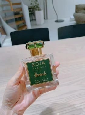 现货！Roja Parfums罗嘉德芬哈罗德限定系列香水