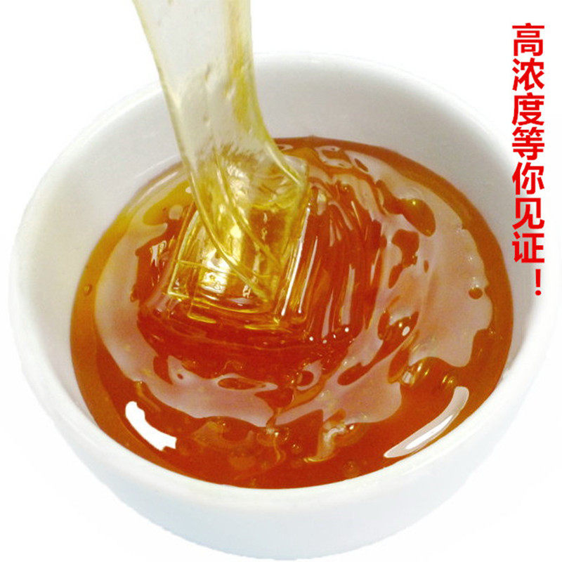 长白山蜂蜜椴树蜜山花蜜黄柏蜜三种蜂蜜各2斤雪蜜新鲜蜂蜜6斤包邮