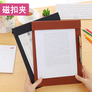 文件夹磁扣写字垫板a4皮板夹菜单夹插笔点餐夹手抄板皮质文具夹板