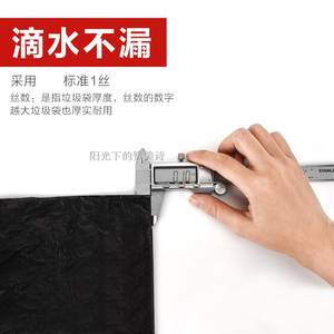 5卷彩色提拉背心袋垃圾袋加厚手提式家用中小号塑料袋黑色圾圾桶