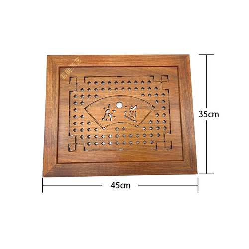 接水托盘专配红木定制面板茶台