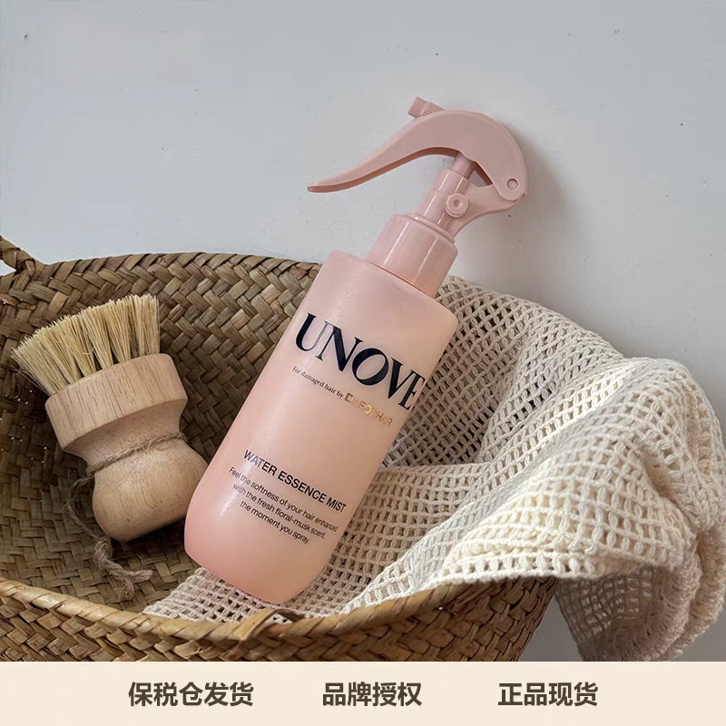 【保税】UNOVE柔诺伊水分护发精华喷雾轻盈水润柔顺不油腻