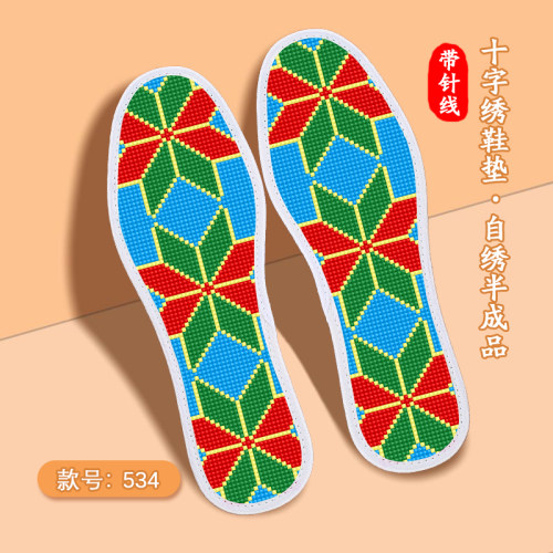 十字绣鞋垫2026年新款
