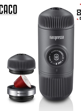 WACACO Nanopresso便携式意式浓缩咖啡机户外手动手压咖啡粉胶囊