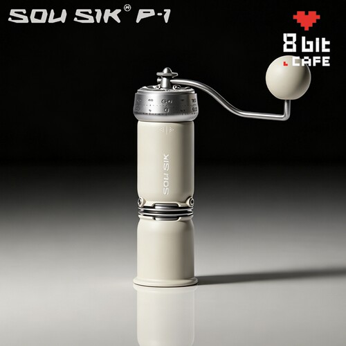 SOUSIK手摇磨豆机手冲单品咖啡
