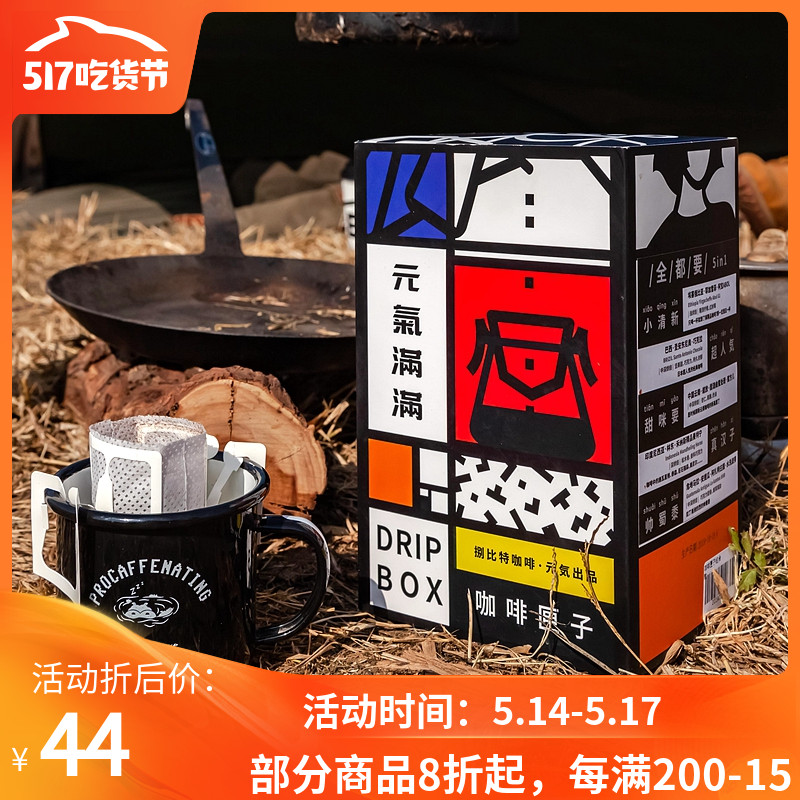 网友分享在meiguo.com的图片