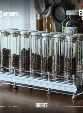 【SSR】铝合金单向呼吸阀密封咖啡豆试管玻璃瓶储存闻香与收纳架