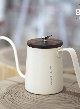AIRFLOW/气流 燕尾手冲挂耳咖啡壶细口壶不锈钢滴漏壶 手冲壶套装