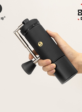 泰摩栗子S3手摇磨豆机 家用手动咖啡磨豆 精细研磨外调手摇研磨机