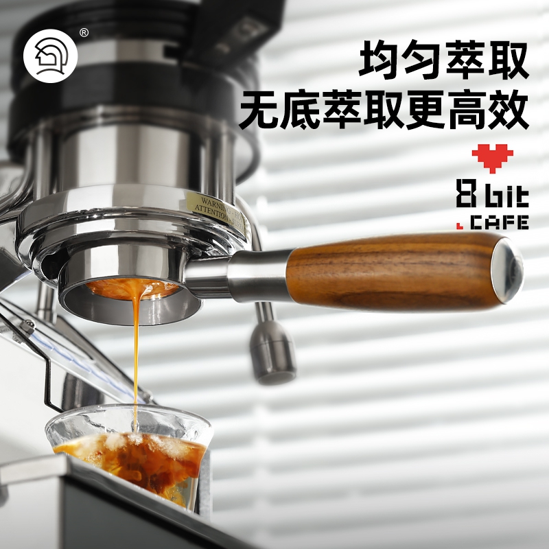 Hero意式咖啡机手柄58mm木把手咖啡液萃取不锈钢无底手柄改装配件