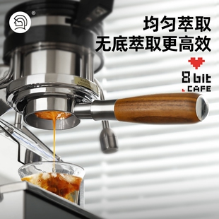 Hero意式 配件 咖啡機(jī)手柄58mm木把手咖啡液萃取不銹鋼無(wú)底手柄改裝