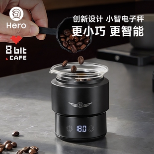 浓缩专用咖啡称迷你杯称高精度称 Hero小智咖啡电子秤ESP意式