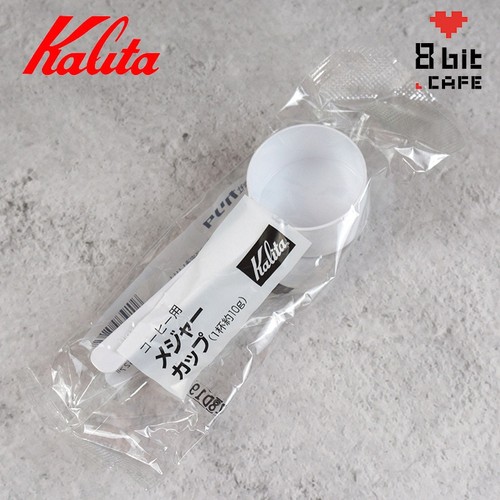 kalita简约树脂咖啡豆粉勺