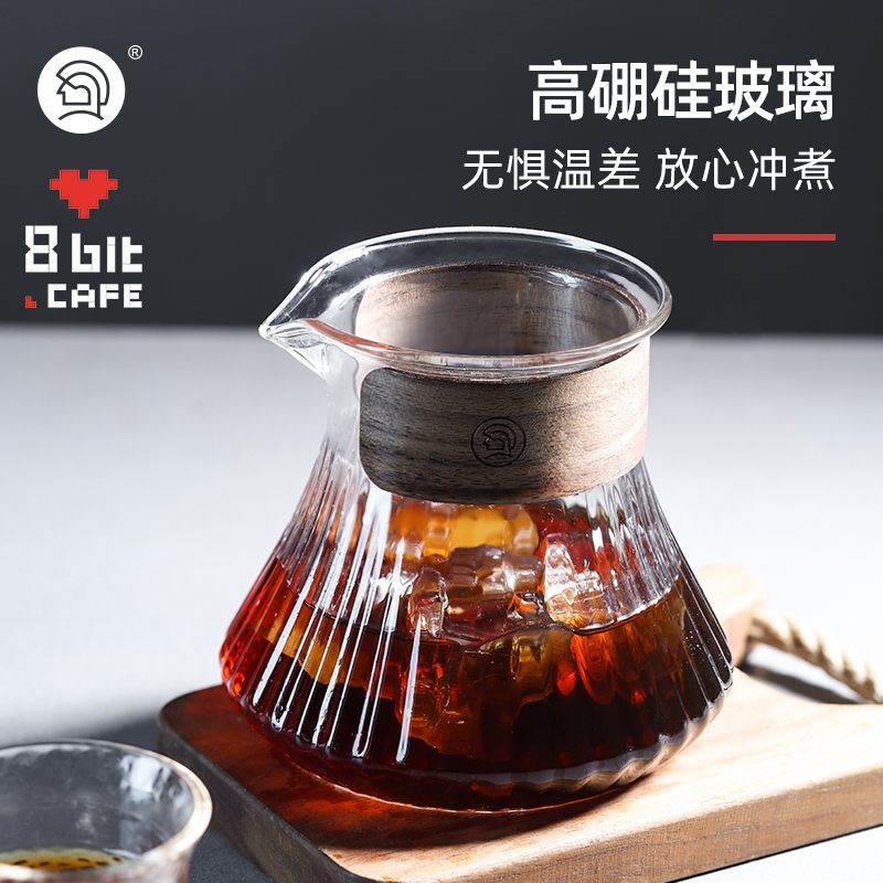 菱韵分享壶手冲咖啡壶套装