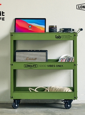 longlife小推车工业风轻奢收纳咖啡厅客厅绿植书本零食移动置物架