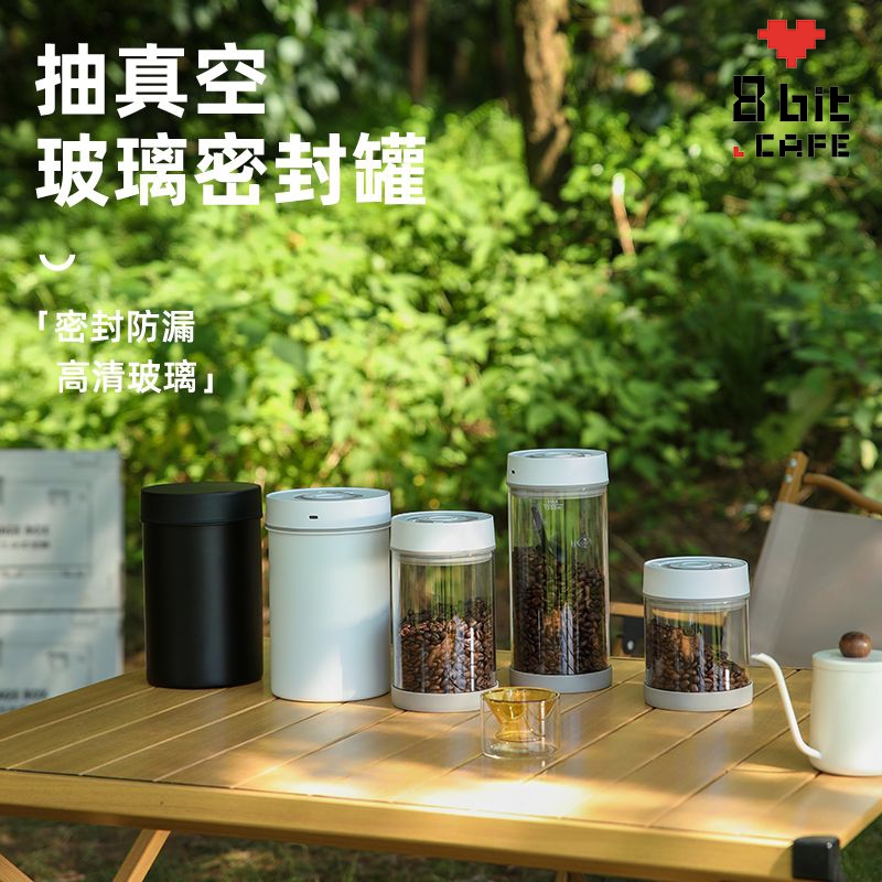 VACABLE全自动真空罐密封保鲜智能电动抽气茶叶罐咖啡豆罐单向阀