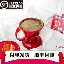 Taiwan's new Mr. cleaver big / small smart cup simple and stable production of the filter cup