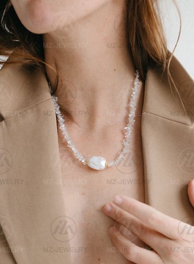 天然白水晶淡水巴洛克珍珠女项链