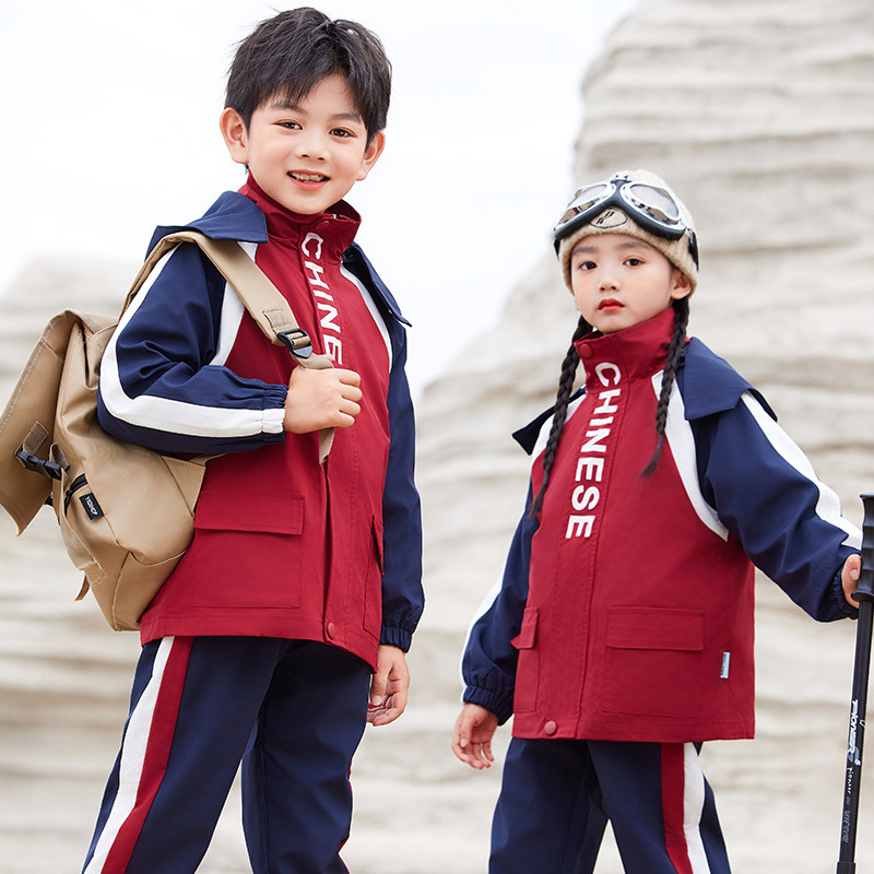 枣红色小学生校服冲锋衣五件套儿童班服户外运动幼儿园园服秋冬款