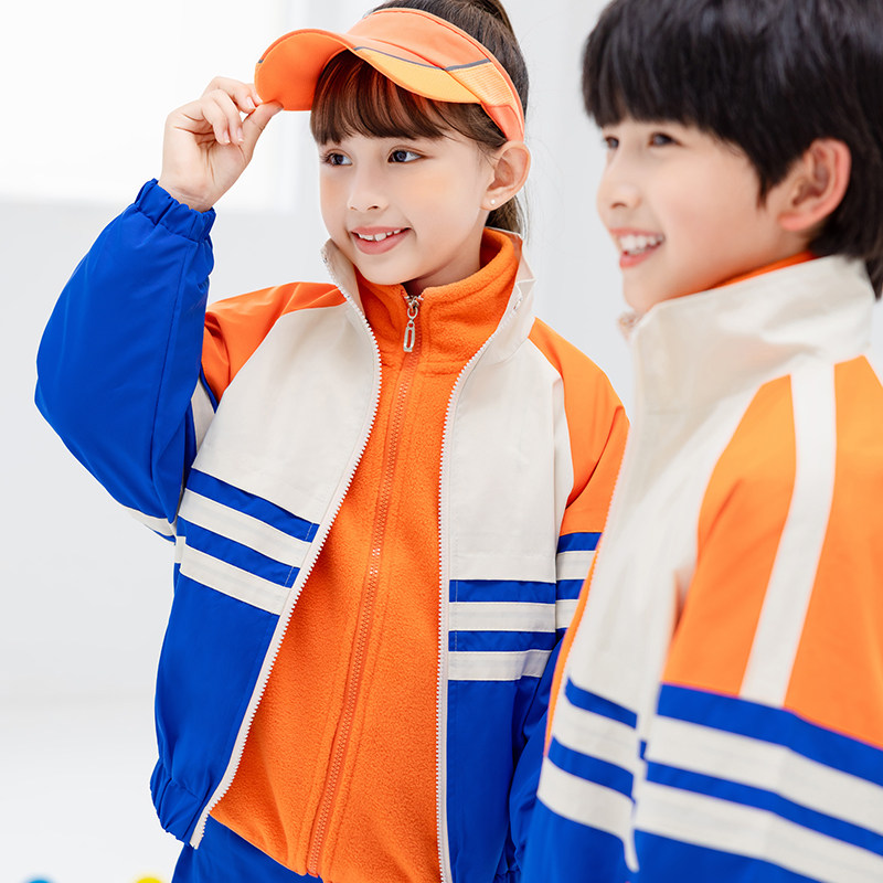 定制儿童班服小学生三件套老师运校服/园服