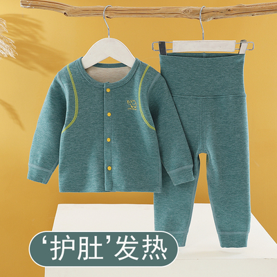 宝宝冬德绒保暖加厚高腰护肚套装